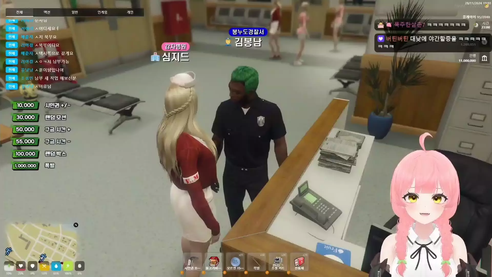 썸네일