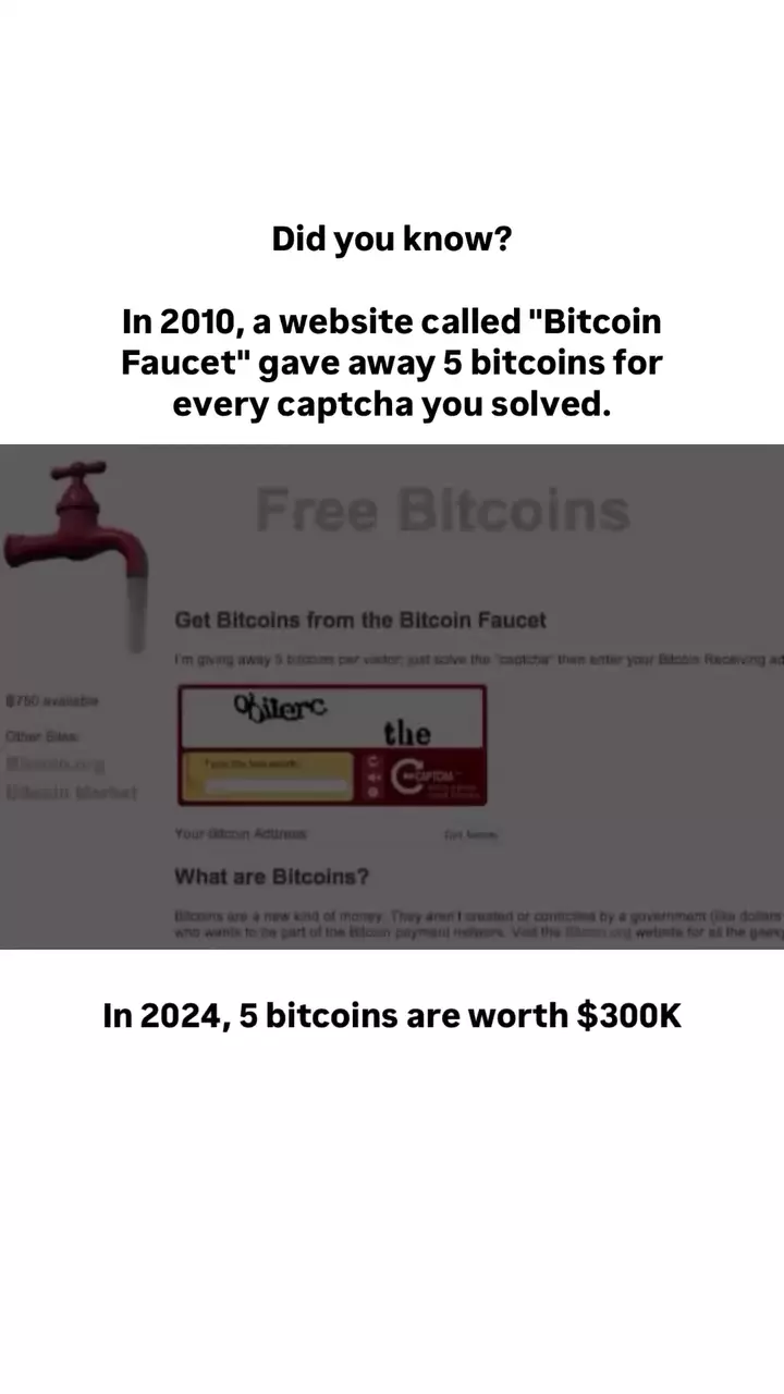 미밐: 비트코인을 무료로 뿌리던 시절